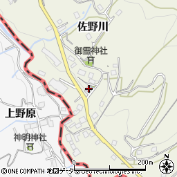 神奈川県相模原市緑区佐野川3079-1周辺の地図