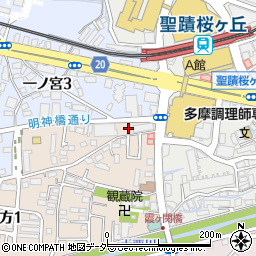 コムパーク聖蹟桜ヶ丘第２駐車場周辺の地図
