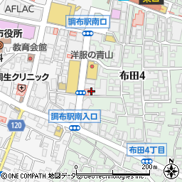 調布武蔵野の森　法律事務所周辺の地図