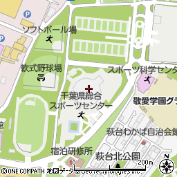 千葉県総合スポーツセンター体育館周辺の地図