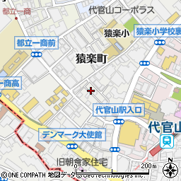 東京都渋谷区猿楽町周辺の地図