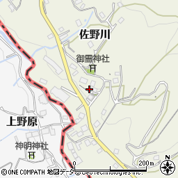 神奈川県相模原市緑区佐野川3083周辺の地図