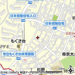 東京都日野市百草988周辺の地図