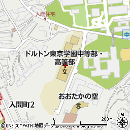 ドルトン東京学園中等部周辺の地図