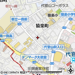 東京都渋谷区猿楽町21周辺の地図