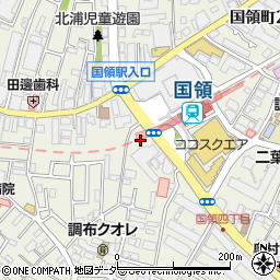 東京都調布市国領町4丁目55周辺の地図
