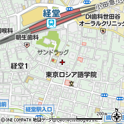 城南信用金庫経堂支店周辺の地図