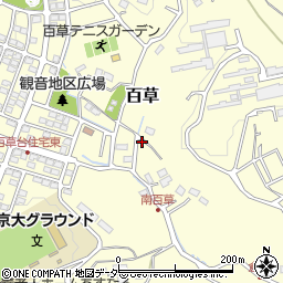東京都日野市百草785周辺の地図