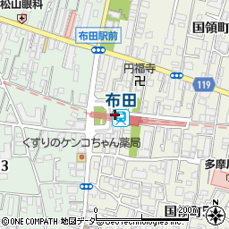 布田駅周辺の地図