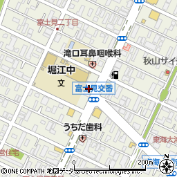 浦安警察署富士見交番周辺の地図