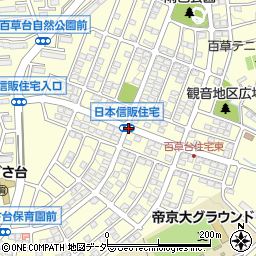 日本信販住宅周辺の地図