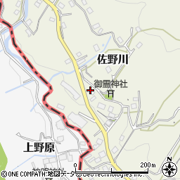 神奈川県相模原市緑区佐野川3108周辺の地図