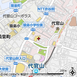 東京都渋谷区代官山町14周辺の地図