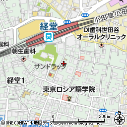 カメラのキタムラ　東京経堂店周辺の地図