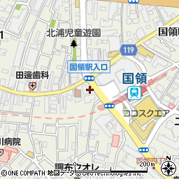 ブックオフ京王国領駅前店周辺の地図