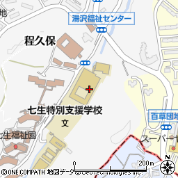 東京都立七生特別支援学校周辺の地図