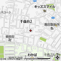 東京都世田谷区千歳台2丁目周辺の地図