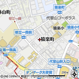東京都渋谷区猿楽町14周辺の地図