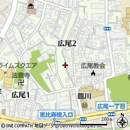 広尾2丁目9矢野邸☆akippa駐車場周辺の地図