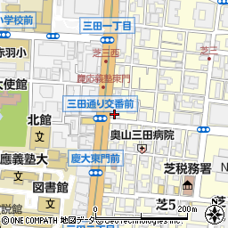芝信用金庫三田支店周辺の地図