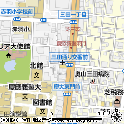 三田二丁目児童遊園周辺の地図