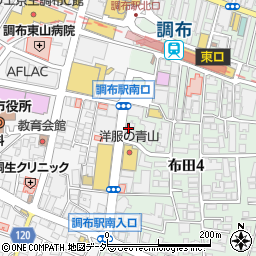 あけぼの薬局調布店周辺の地図