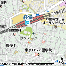ドコモショップ経堂店周辺の地図