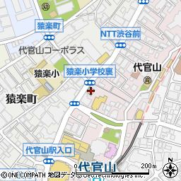 セブンイレブン渋谷代官山店周辺の地図