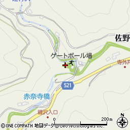 神奈川県相模原市緑区佐野川1400周辺の地図