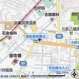 株式会社秋山周辺の地図