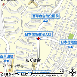 日本信販住宅入口周辺の地図