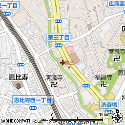 キッチンオリジン　恵比寿店周辺の地図