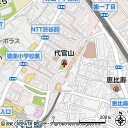 代官山保育園周辺の地図