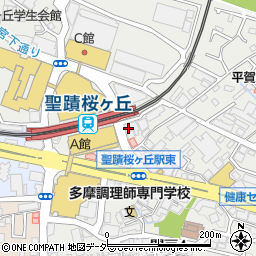 ドトールコーヒーショップ 聖蹟桜ヶ丘東口店周辺の地図