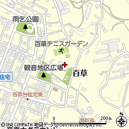 東京都日野市百草879周辺の地図