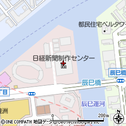 日本経済新聞社東京製作センター周辺の地図