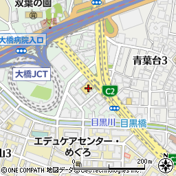 東京都目黒区大橋1丁目6-3周辺の地図
