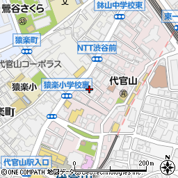 東京都渋谷区代官山町11周辺の地図