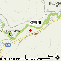 神奈川県相模原市緑区佐野川672周辺の地図