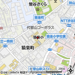 東京都渋谷区猿楽町12周辺の地図