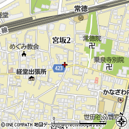 東京都世田谷区宮坂2丁目12-3周辺の地図