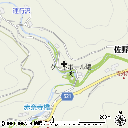 神奈川県相模原市緑区佐野川周辺の地図