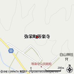 京都府京丹後市弥栄町等楽寺周辺の地図
