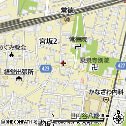 東京都世田谷区宮坂2丁目1-16周辺の地図