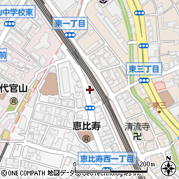 恵比寿行政書士事務所周辺の地図