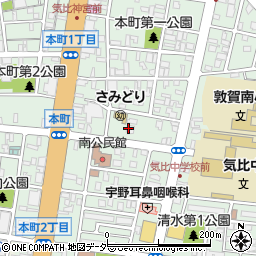 敦賀中央（税理士法人）周辺の地図
