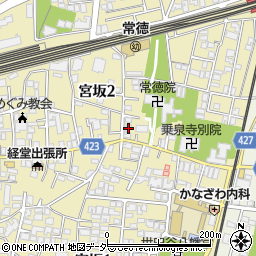 東京都世田谷区宮坂2丁目1-17周辺の地図