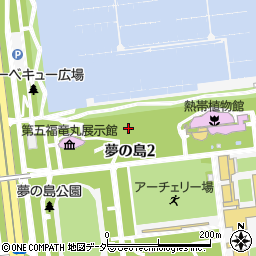 東京都江東区夢の島2丁目周辺の地図