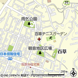 東京都日野市百草934周辺の地図