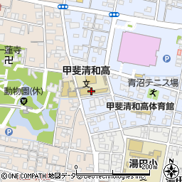 甲斐清和高等学校周辺の地図